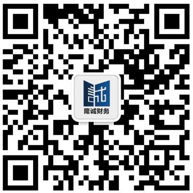 官方微信
